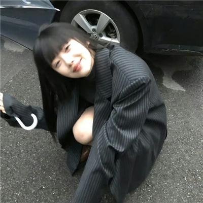 皇家项链