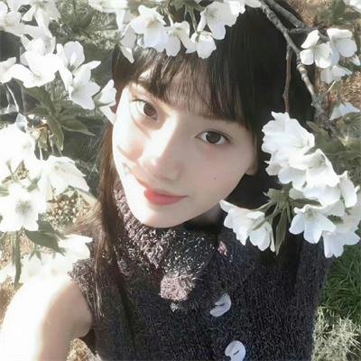蓝烟火